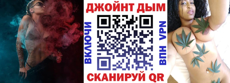 Купить наркотики Дербент КОКАИН  Канабис  МЕФ  ГАШ 