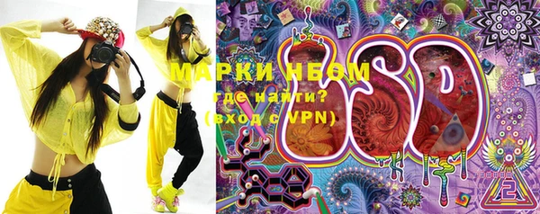 apvp Горно-Алтайск
