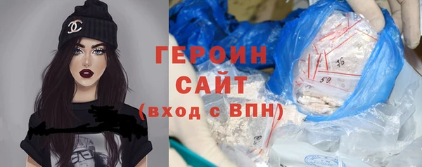 скорость Горнозаводск