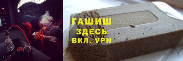скорость Горнозаводск