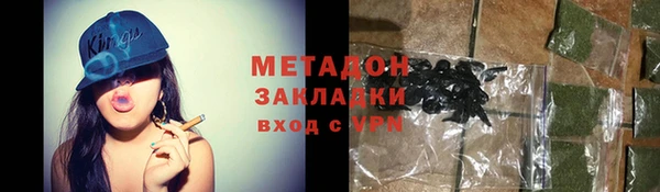 ешки Горняк