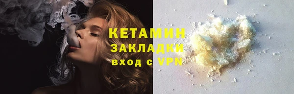 скорость Горнозаводск