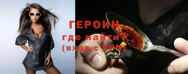 apvp Горно-Алтайск