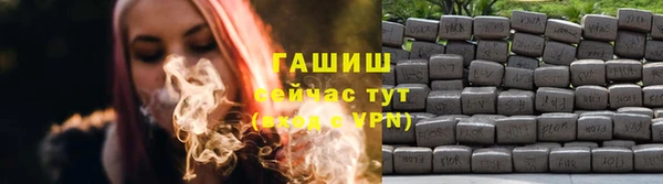 скорость Горнозаводск
