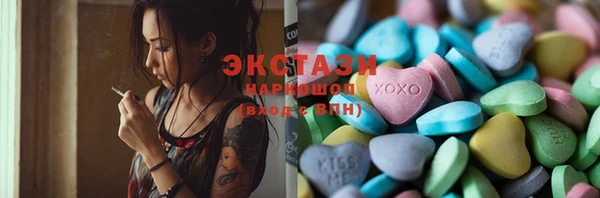 apvp Горно-Алтайск
