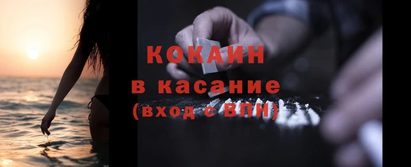 apvp Горно-Алтайск