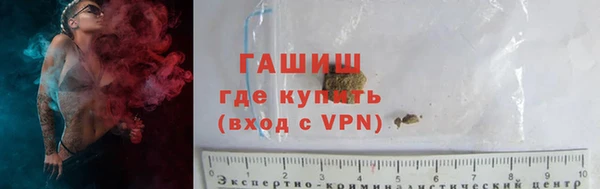 винт Вяземский