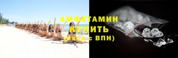 apvp Горно-Алтайск