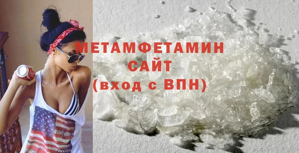 ешки Горняк