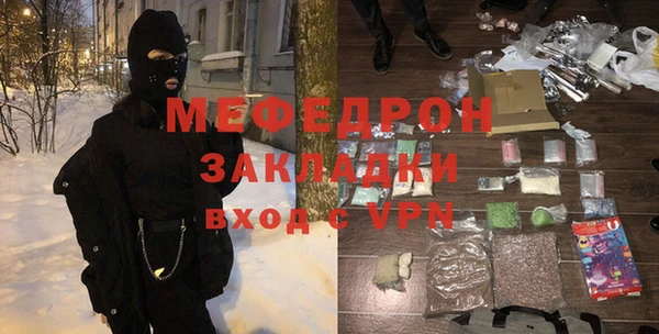apvp Горно-Алтайск