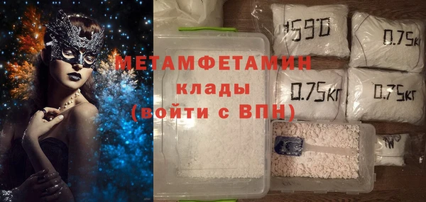 ешки Горняк