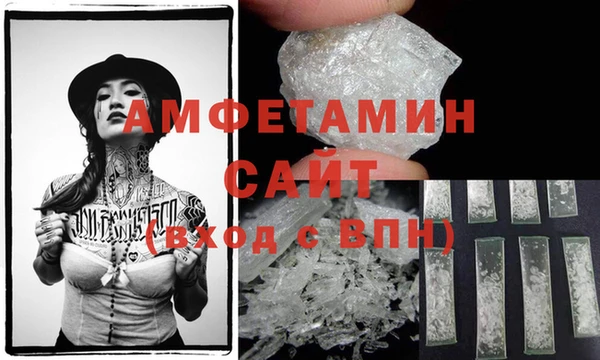 apvp Горно-Алтайск