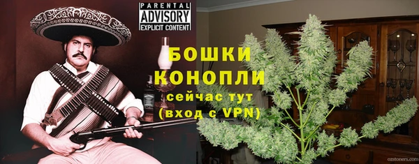 мескалин Вязники