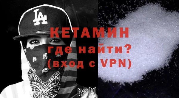 apvp Горно-Алтайск