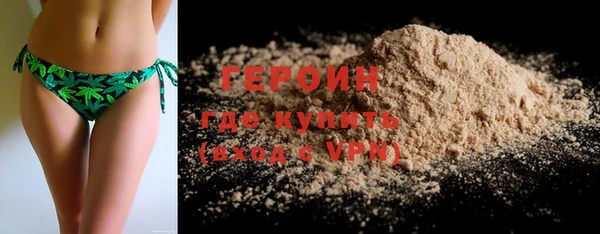 скорость Горнозаводск