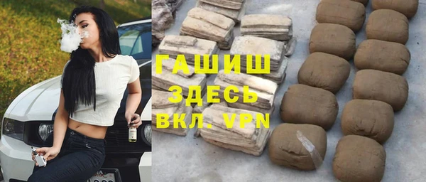 скорость Горнозаводск