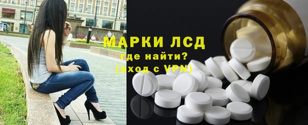 скорость Горнозаводск