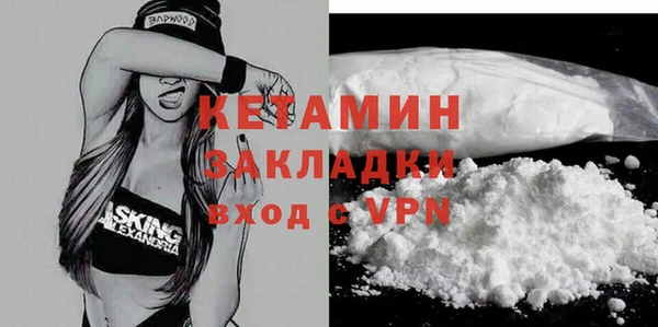 скорость Горнозаводск