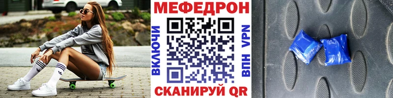 KRAKEN tor  Дербент  МЯУ-МЯУ VHQ 