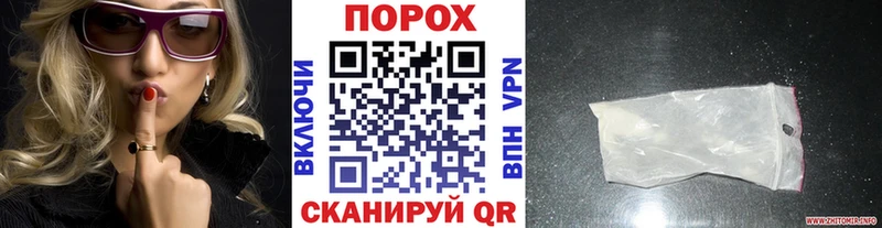 МЕТАМФЕТАМИН витя  Дербент 