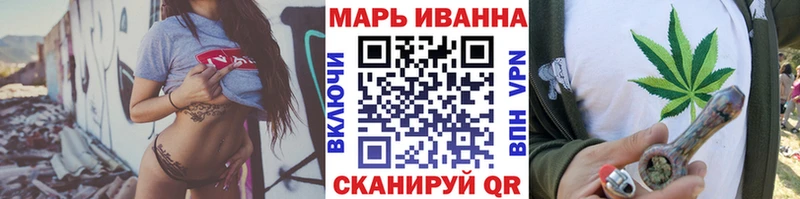 где купить наркотик  Дербент  Шишки марихуана конопля 